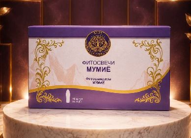 ФИТОСВЕЧИ «МУМИЁ»